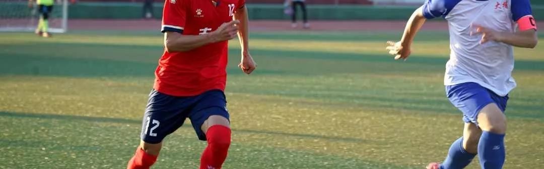  切尔西后防失误连连！狼队抓住机会客场全取三分  